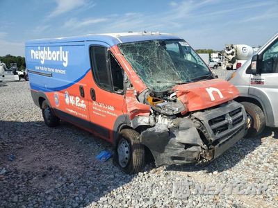Czwarte zdjęcie samochodu z boku: 2017 RAM PROMASTER 1500 1500 STANDARD VIN:3C6TRVAG3HE538276 - miniatura