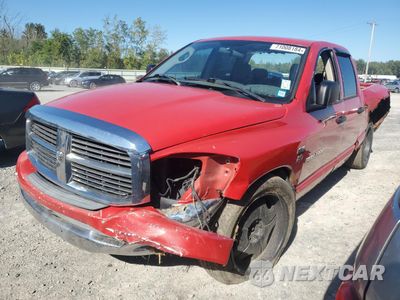 2006 DODGE RAM 1500 ST 1D7HU18206S683338 - główne zdjęcie licytacji z USA - miniatura
