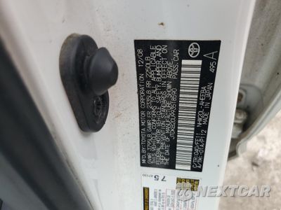 Zdjęcie 12 z 12 samochodu: 2009 TOYOTA PRIUS VIN:JTDKB20U993518590 - miniatura