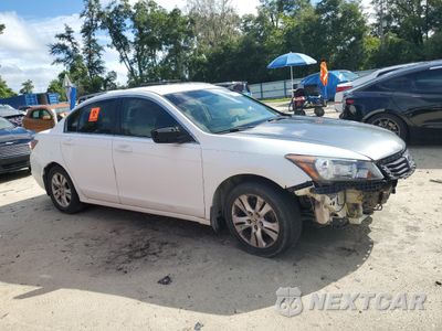 Czwarte zdjęcie samochodu z boku: 2008 HONDA ACCORD LXP VIN:JHMCP26488C046599 - miniatura