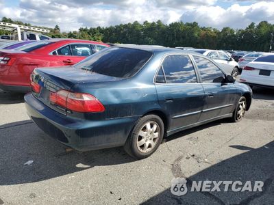 Trzecie zdjęcie samochodu z tyłu: 1998 HONDA ACCORD EX VIN:1HGCG667XWA027839 - miniatura