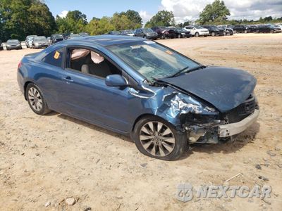 Czwarte zdjęcie samochodu z boku: 2009 HONDA CIVIC EX VIN:2HGFG12809H528176 - miniatura