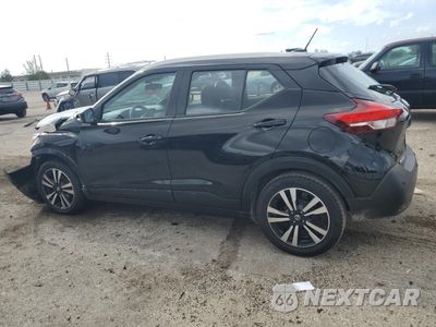 Drugie zdjęcie samochodu z przodu: 2020 NISSAN KICKS SV VIN:3N1CP5CV1LL497809 - miniatura