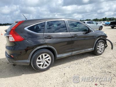 Trzecie zdjęcie samochodu z tyłu: 2015 HONDA CR-V EX VIN:2HKRM3H53FH540449 - miniatura