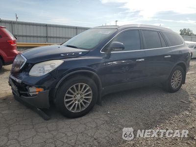 2009 BUICK ENCLAVE CXL 5GAEV23D79J203123 - główne zdjęcie licytacji z USA - miniatura
