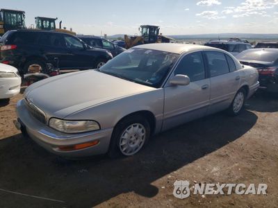 1997 BUICK PARK AVENUE ULTRA 1G4CU521XV4617258 - główne zdjęcie licytacji z USA - miniatura
