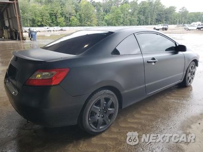 Trzecie zdjęcie samochodu z tyłu: 2009 HONDA CIVIC LX VIN:2HGFG12699H541121 - miniatura