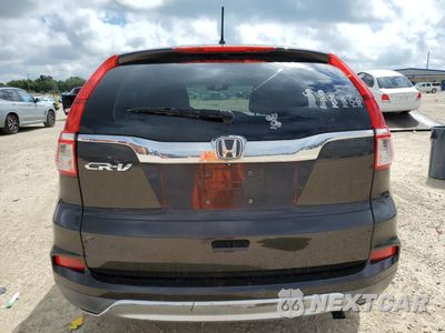 Zdjęcie 6 z 15 samochodu: 2015 HONDA CR-V EX VIN:2HKRM3H53FH540449 - miniatura