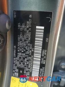Zdjęcie 13 z 13 samochodu: 2008 TOYOTA HIGHLANDER BASE VIN:JTEDS41A082020724 - miniatura
