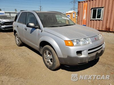 Czwarte zdjęcie samochodu z boku: 2005 SATURN VUE VIN:5GZCZ23D65S866891 - miniatura