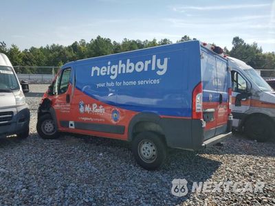 Drugie zdjęcie samochodu z przodu: 2017 RAM PROMASTER 1500 1500 STANDARD VIN:3C6TRVAG3HE538276 - miniatura
