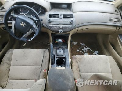 Zdjęcie 8 z 12 samochodu: 2008 HONDA ACCORD LXP VIN:JHMCP26488C046599 - miniatura
