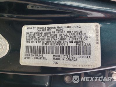 Zdjęcie 14 z 14 samochodu: 1999 TOYOTA COROLLA VE VIN:2T1BR12E8XC255511 - miniatura