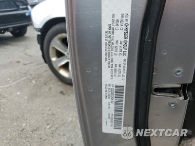 Zdjęcie 12 z 12 samochodu: 2012 DODGE CHARGER SE VIN:2C3CDXBG7CH301552 - miniatura