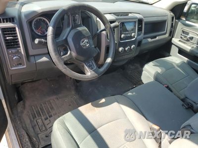 Zdjęcie 8 z 12 samochodu: 2015 RAM 1500 ST VIN:3C6JR6ATXFG660502 - miniatura