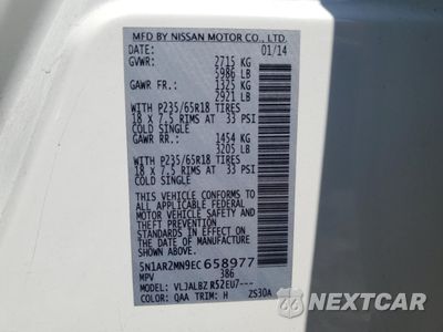 Zdjęcie 13 z 13 samochodu: 2014 NISSAN PATHFINDER S VIN:5N1AR2MN9EC658977 - miniatura