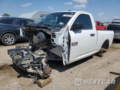 2015 RAM 1500 ST 3C6JR6ATXFG660502 - główne zdjęcie licytacji z USA - miniatura