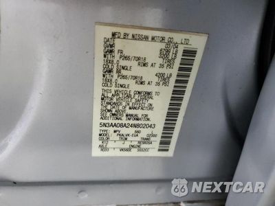 Zdjęcie 13 z 13 samochodu: 2004 INFINITI QX56 VIN:5N3AA08A24N802043 - miniatura