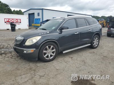 2008 BUICK ENCLAVE CXL 5GAER23D19J166042 - główne zdjęcie licytacji z USA - miniatura