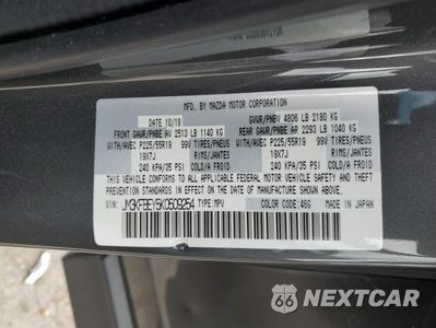 Zdjęcie 14 z 14 samochodu: 2019 MAZDA CX-5 SIGNATURE VIN:JM3KFBEY5K0509254 - miniatura
