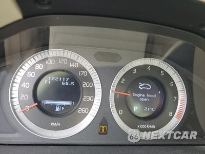 Zdjęcie 17 z 24 samochodu: 2010 VOLVO S80 3.2 VIN:YV1982AS8A1116886 - miniatura