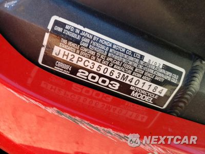 Zdjęcie 8 z 9 samochodu: 2003 HONDA CBR600 F4 VIN:JH2PC35063M401184 - miniatura