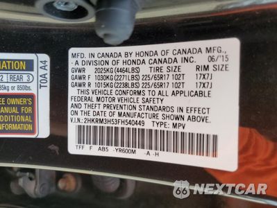 Zdjęcie 15 z 15 samochodu: 2015 HONDA CR-V EX VIN:2HKRM3H53FH540449 - miniatura
