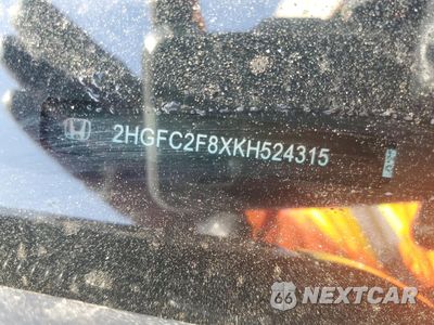 Zdjęcie 12 z 12 samochodu: 2019 HONDA CIVIC SPORT VIN:2HGFC2F8XKH524315 - miniatura