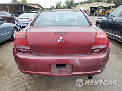 Zdjęcie 6 z 12 samochodu: 2004 MITSUBISHI GALANT LS HIGH VIN:4A3AB46S64E049109 - miniatura