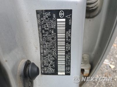 Zdjęcie 12 z 12 samochodu: 2010 TOYOTA PRIUS VIN:JTDKN3DU4A0050619 - miniatura