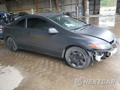 2009 HONDA CIVIC LX 2HGFG12699H541121 - główne zdjęcie licytacji z USA - miniatura