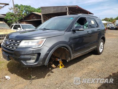 2017 FORD EXPLORER XLT 1FM5K8D83HGC26658 - główne zdjęcie licytacji z USA - miniatura