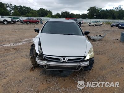 Piąte zdjęcie samochodu w środku: 2007 HONDA ACCORD VALUE VIN:1HGCM55107A022117 - miniatura