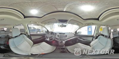 Zdjęcie 14 z 15 samochodu: 2015 HONDA CR-V EX VIN:2HKRM4H57FH681966 - miniatura