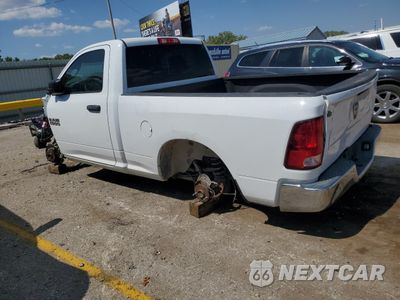 Drugie zdjęcie samochodu z przodu: 2015 RAM 1500 ST VIN:3C6JR6ATXFG660502 - miniatura