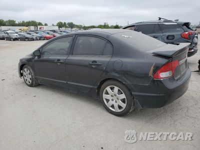 Drugie zdjęcie samochodu z przodu: 2010 HONDA CIVIC LX VIN:19XFA1F52AE072715 - miniatura