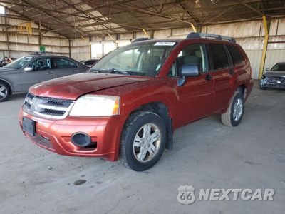 2008 MITSUBISHI ENDEAVOR LS 4A4MN21SX8E043380 - główne zdjęcie licytacji z USA - miniatura