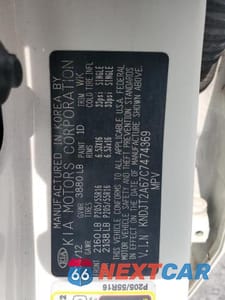 Zdjęcie 12 z 12 samochodu: 2012 KIA SOUL + VIN:KNDJT2A67C7474369 - miniatura