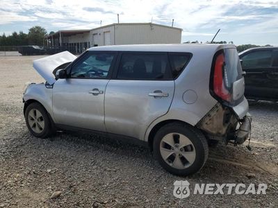 Drugie zdjęcie samochodu z przodu: 2015 KIA SOUL VIN:KNDJN2A25F7763021 - miniatura
