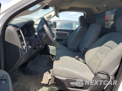 Zdjęcie 7 z 12 samochodu: 2015 RAM 1500 ST VIN:3C6JR6ATXFG660502 - miniatura