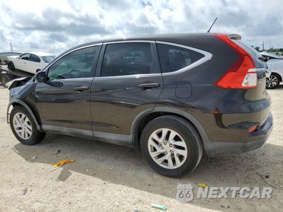 Drugie zdjęcie samochodu z przodu: 2015 HONDA CR-V EX VIN:2HKRM3H53FH540449 - miniatura