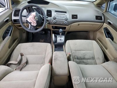 Zdjęcie 8 z 12 samochodu: 2007 HONDA CIVIC LX VIN:1HGFA16547L083118 - miniatura