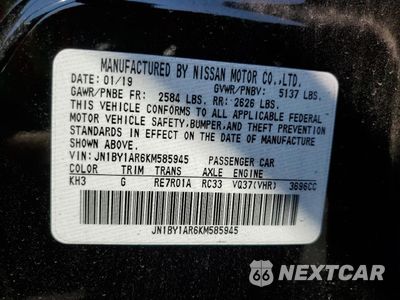 Zdjęcie 14 z 14 samochodu: 2019 INFINITI Q70 3.7 LUXE VIN:JN1BY1AR6KM585945 - miniatura