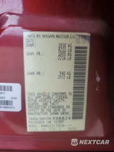 Zdjęcie 12 z 12 samochodu: 2015 NISSAN ALTIMA 2.5 VIN:1N4AL3AP2FN398824 - miniatura