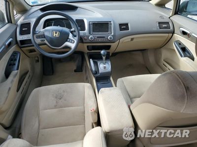Zdjęcie 8 z 12 samochodu: 2006 HONDA CIVIC HYBRID VIN:JHMFA36236S018263 - miniatura