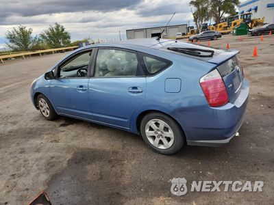 Drugie zdjęcie samochodu z przodu: 2009 TOYOTA PRIUS VIN:JTDKB20U597882109 - miniatura