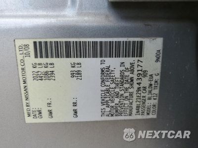 Zdjęcie 12 z 13 samochodu: 2009 NISSAN ALTIMA 3.5SE VIN:1N4BL21E29N439177 - miniatura