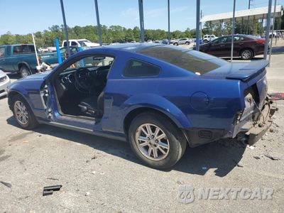 Drugie zdjęcie samochodu z przodu: 2008 FORD MUSTANG VIN:1ZVHT80N485115068 - miniatura