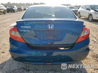 Zdjęcie 6 z 12 samochodu: 2012 HONDA CIVIC LX VIN:19XFB2F57CE044589 - miniatura