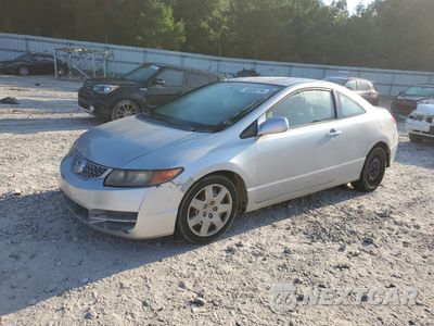 2010 HONDA CIVIC LX 2HGFG1B66AH504645 - główne zdjęcie licytacji z USA - miniatura